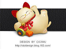 招财猫[Lucky&nbsp;Cat]