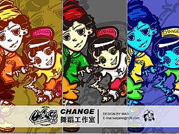 CHANGE
