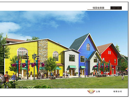 贵州省遵义市余庆县同心路建筑景观设计文本