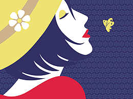 Bellislinn 雏菊山町