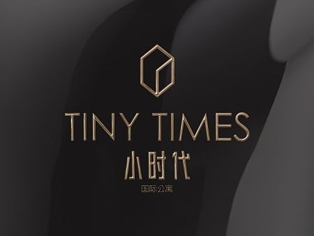 地产项目视觉提案