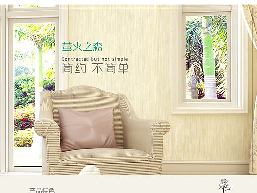 壁纸详情页（个人主页-ZMTU3MTc5NTY=） - 信息图表 - 站酷设计师一个小孩在长大原创素材 - 站酷ZCOOL