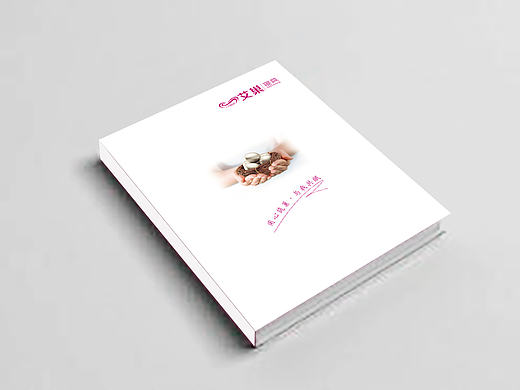 软床家具画册