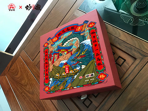 端午节商业插画