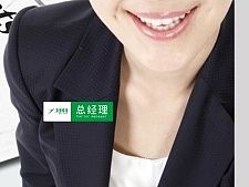 前段时间设计的一个标志