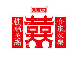 durex