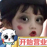 努力的乔碧萝的头像