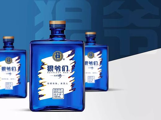 一款品牌文化呼之欲出的小酒包装设计