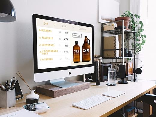 客顯屏點(diǎn)單流程展示（個(gè)人主頁(yè)-ZMjEwNzU3NzI=） - APP界面 - 站酷設(shè)計(jì)師tknow原創(chuàng)素材 - 站酷ZCOOL