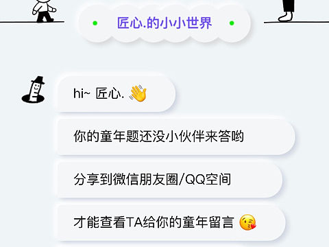 （新拟态）UI设计趋势吗？（个人主页-ZMzgxOTk0OTI=） - APP界面 - 站酷设计师小瑞瑞学长原创素材 - 站酷ZCOOL