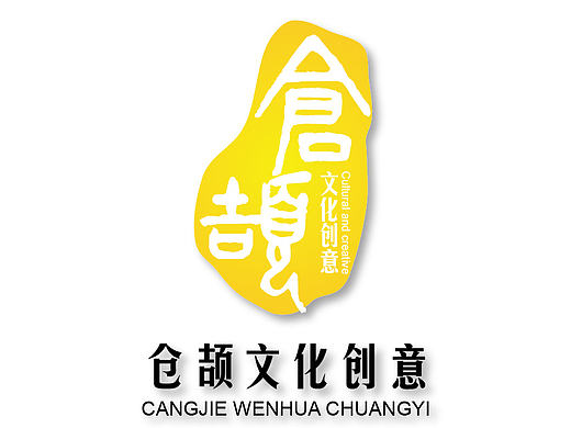 VI设计
