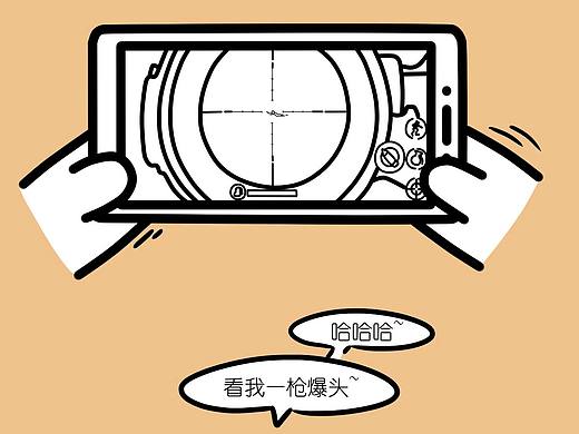 第111回《卡機》（個人主頁-ZMzU4MjAzMTI=） - 短篇/格漫 - 站酷設計師木晴MUQING原創(chuàng)素材 - 站酷ZCOOL