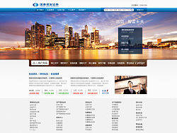 国泰君安官网（个人主页-ZMjk5NDUyMA==） - 企业官网 - 站酷设计师一林一山原创素材 - 站酷ZCOOL