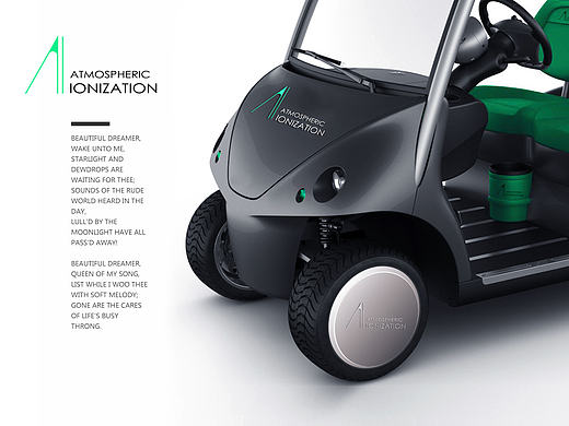 汽车高能科技产业 VI系统（个人主页-ZMjA1NzEzNDA=） - 品牌 - 站酷设计师刘文艺原创素材 - 站酷ZCOOL