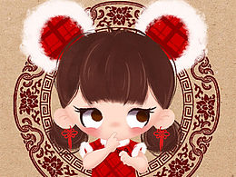 新年好🥰