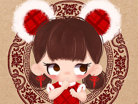 新年好🥰