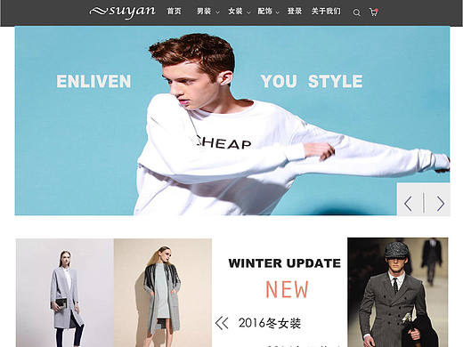 服装品牌官网（个人主页-ZMTk2OTEwMDA=） - 电商 - 站酷设计师xxr_123原创素材 - 站酷ZCOOL