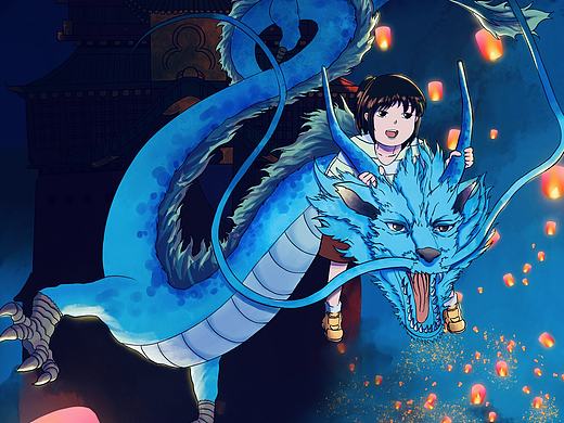 千与千寻（个人主页-ZNTU3NDc4ODQ=） - 绘本 - 站酷设计师手残大猩猩原创素材 - 站酷ZCOOL