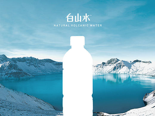 農(nóng)心·白山水 VI形象設(shè)計(jì)（個(gè)人主頁(yè)-ZMTgyNjg0MjA=） - 品牌 - 站酷設(shè)計(jì)師漢禧品牌顧問(wèn)原創(chuàng)素材 - 站酷ZCOOL