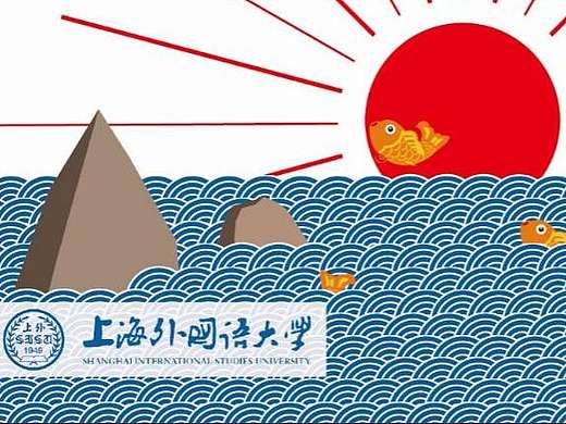 帮朋友做的明信片，也算是练手吧！（个人主页-ZMTY3NjI2NzY=） - 其他平面 - 站酷设计师絢麗的花火原创素材 - 站酷ZCOOL