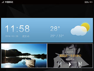 無題（個(gè)人主頁-ZNDIwNTUxMg==） - 主題/皮膚 - 站酷設(shè)計(jì)師白包子黑饅頭原創(chuàng)素材 - 站酷ZCOOL