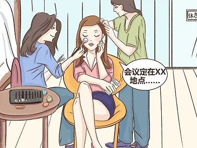 邮件广告