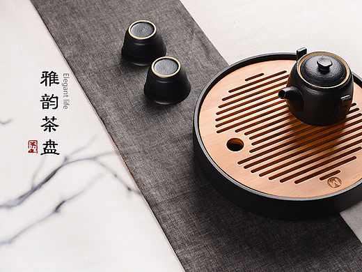 茶盘 木质陶瓷 中国风 时尚  详情页