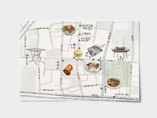 Aoi-台湾美食地图