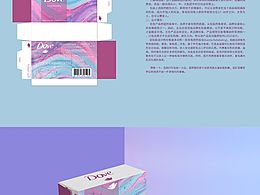 包装