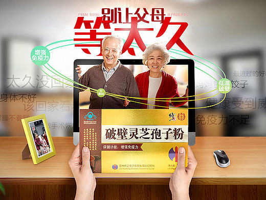 最近的一些工作