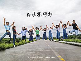 约伙伴来白水寨观沐瀑叹山水SPA