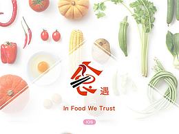 作品集参考
