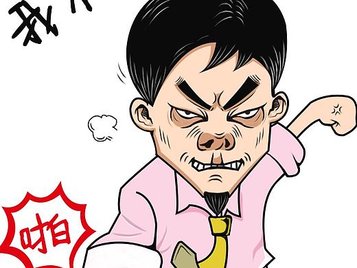 2016刷个朋友圈－手绘专题h5