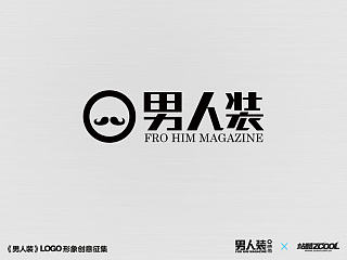 坏男人的伪装