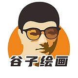 谷子绘画的头像