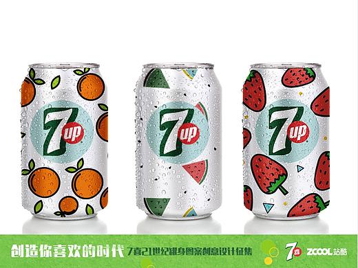 缤纷水果味（个人主页-ZMjI5MzYyMTI=） - 包装 - 站酷设计师呆莫原创素材 - 站酷ZCOOL