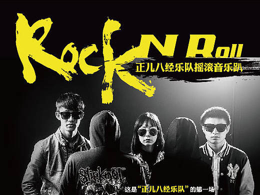 banner（个人主页-ZMjAwOTE5NDA=） - 运营设计 - 站酷设计师六小九原创素材 - 站酷ZCOOL