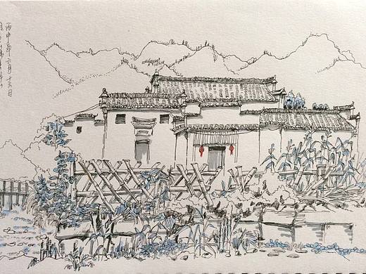 小速写那年屏山写生