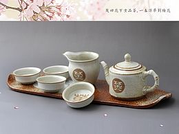 产品