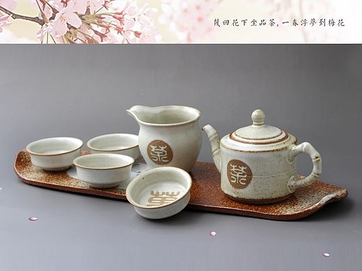 创意汝窑裂手工茶具设计