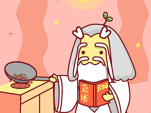 工作期間畫(huà)的小老頭（個(gè)人主頁(yè)-ZMTk0MDUxMDg=） - 商業(yè)插畫(huà) - 站酷設(shè)計(jì)師藍(lán)晨幻鴿原創(chuàng)素材 - 站酷ZCOOL