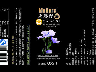 亚麻籽油标签