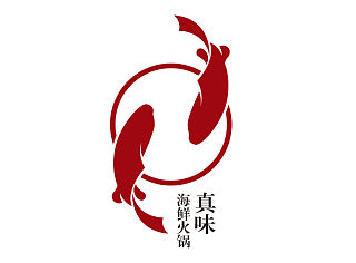 真味海鲜火锅标志设计