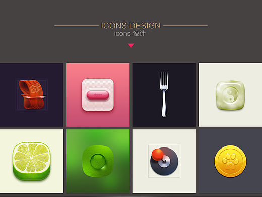 春节放假期间临摹的一些Icons~