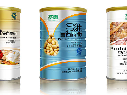 包装 蛋白质粉