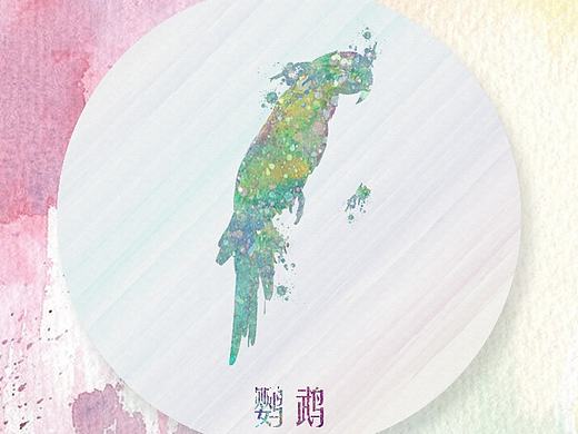 水彩画（个人主页-ZMjA1NTkyMTI=） - 图案 - 站酷设计师匠心制造原创素材 - 站酷ZCOOL