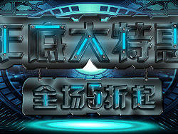 第二版（个人主页-ZMTc1NjkyMA==） - 图标 - 站酷设计师a2370891原创素材 - 站酷ZCOOL