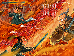 绘本练习-善恶之报