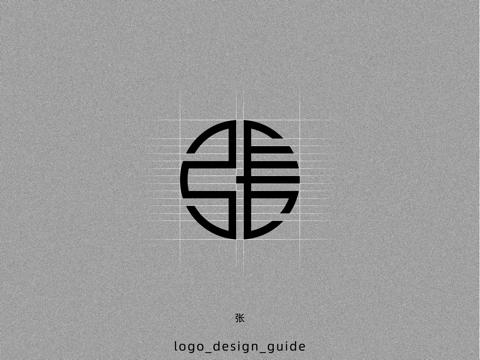 张字字体logo设计_LOGO设计指南-站酷ZCOOL