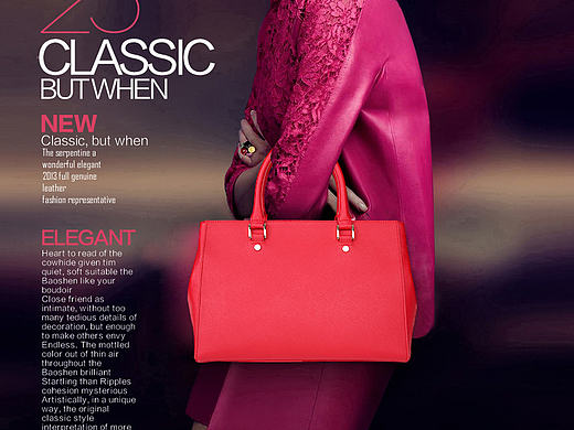 女包（個人主頁-ZMjEyMzUxNDQ=） - 電商 - 站酷設(shè)計師宸宇飛燕原創(chuàng)素材 - 站酷ZCOOL